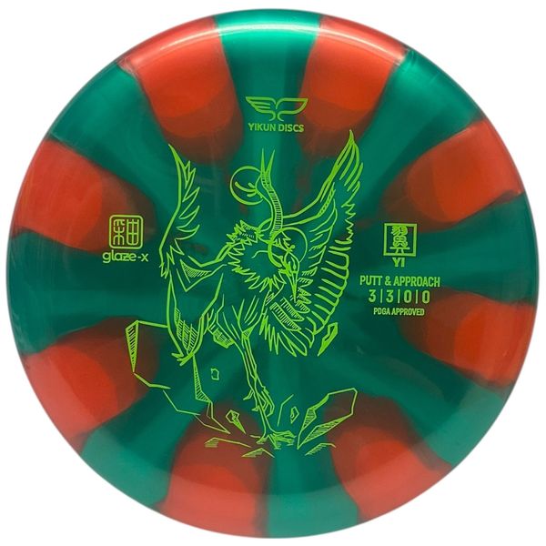 Hovedbilde Glaze X Yi