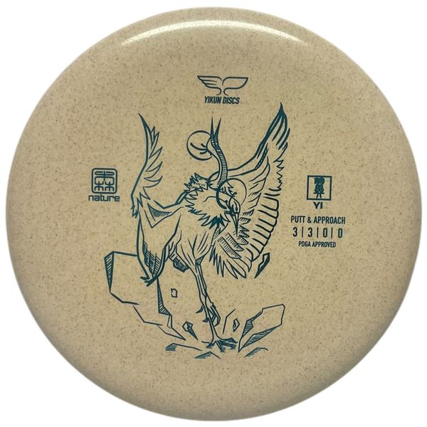 Hovedbilde Nature Line Yi