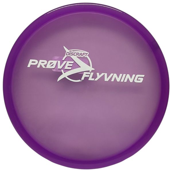 Hovedbilde Z Zone OS (2023 Test Flight)