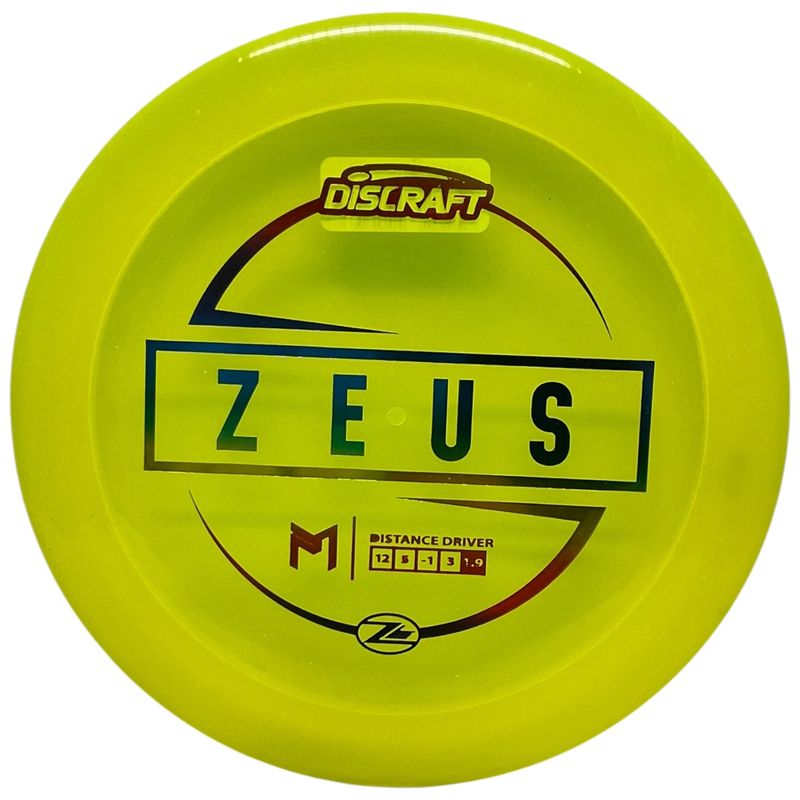 Z-Lite Zeus (Paul McBeth)