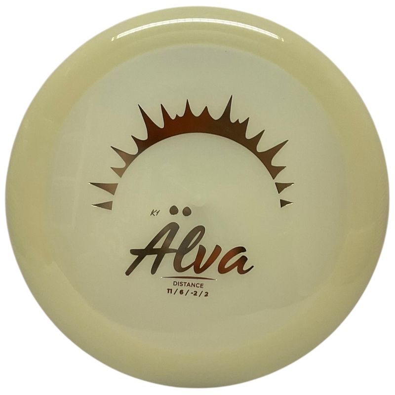 K1 Glow Älva 2024