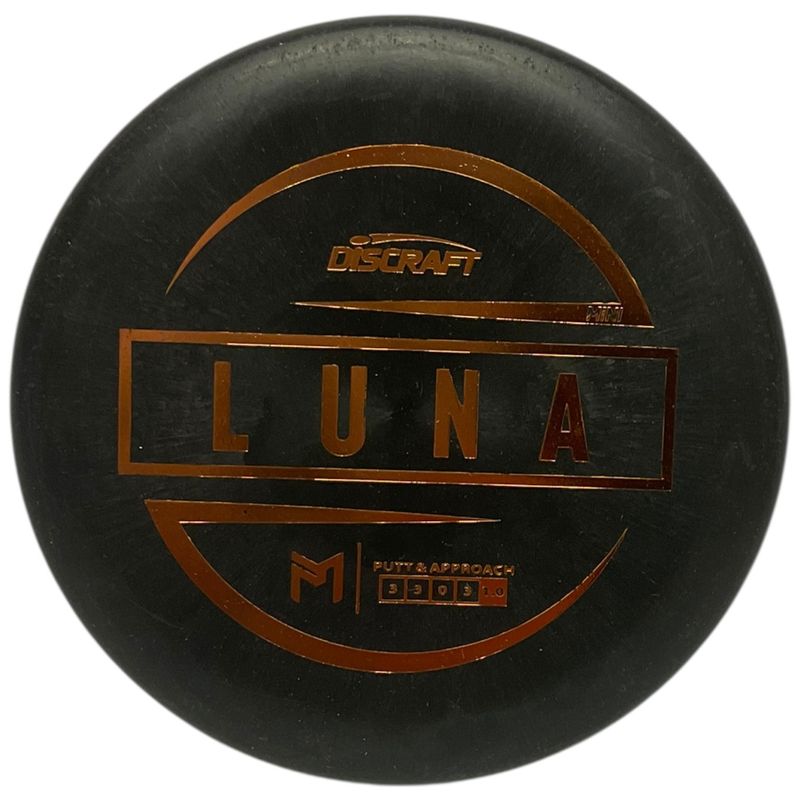 Mini Luna (Paul McBeth)