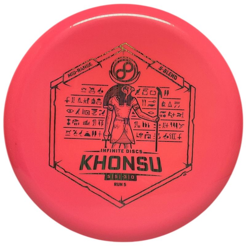 S-Blend Khonsu