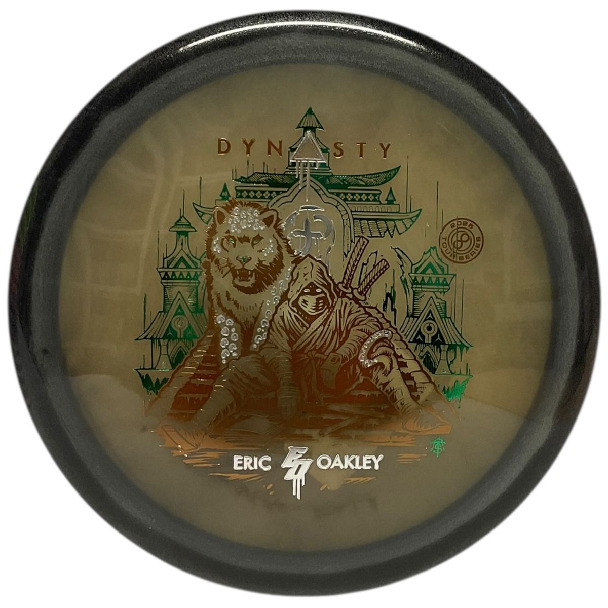 Halo C-Blend Glow Dynasty (Eric Oakley)