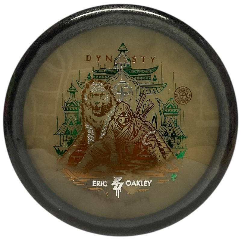 Halo C-Blend Glow Dynasty (Eric Oakley)