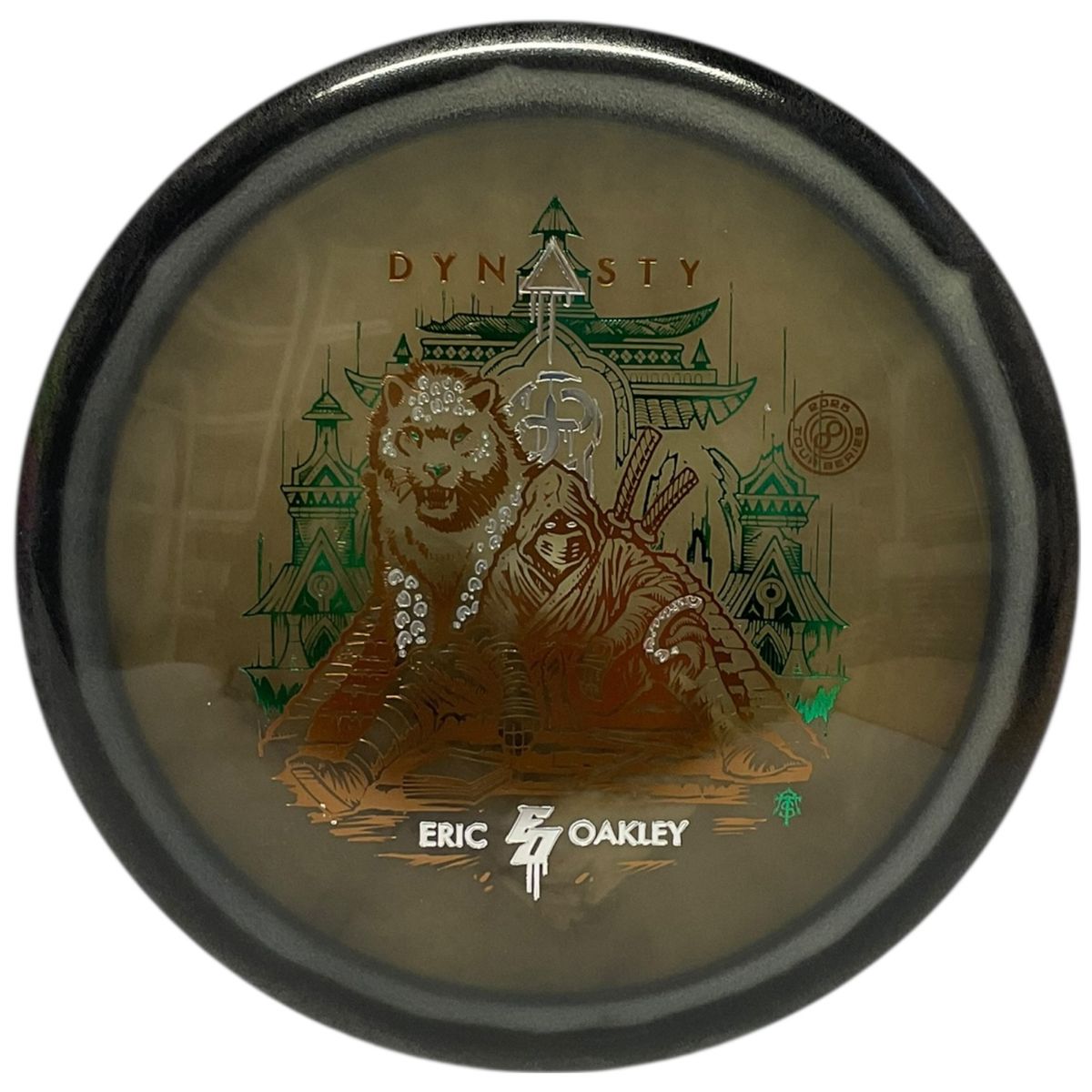 Halo C-Blend Glow Dynasty (Eric Oakley)