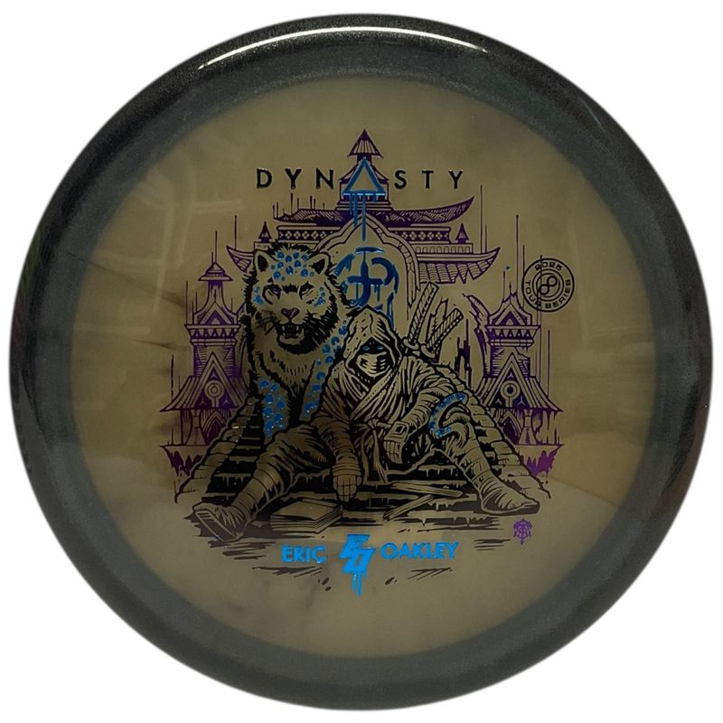 Halo C-Blend Glow Dynasty (Eric Oakley)