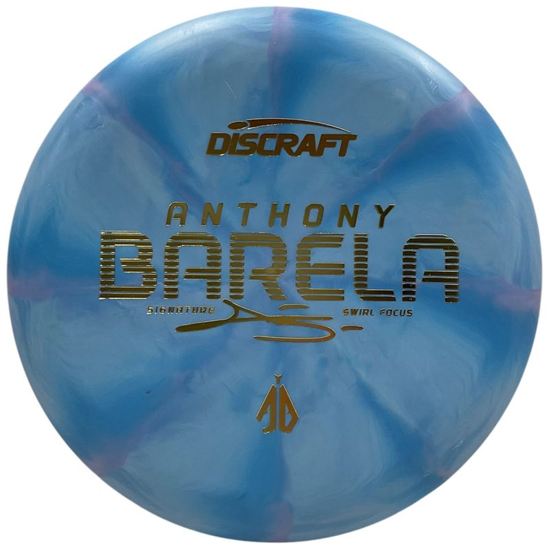 Swirl CT Focus (Anthony Barela)