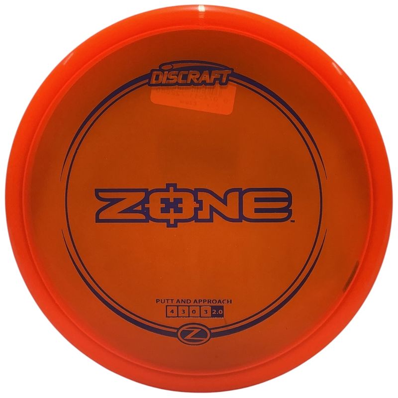 Z-Line Zone
