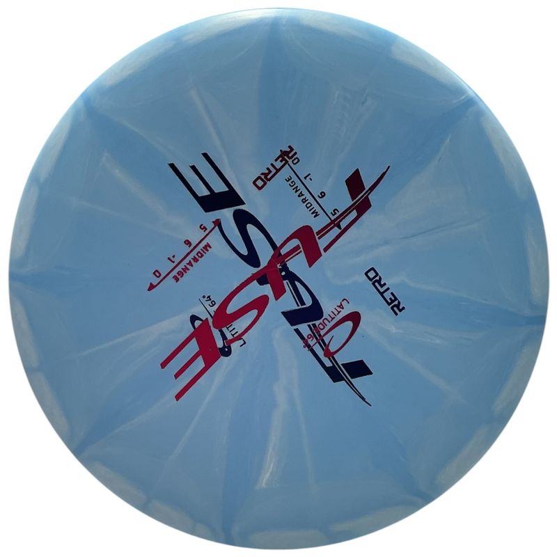 Retro Fuse (X-Out)