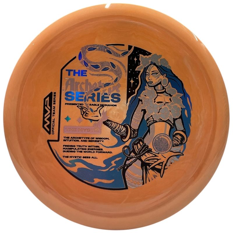 Neutron Boost (Eagle McMahon Team Series)