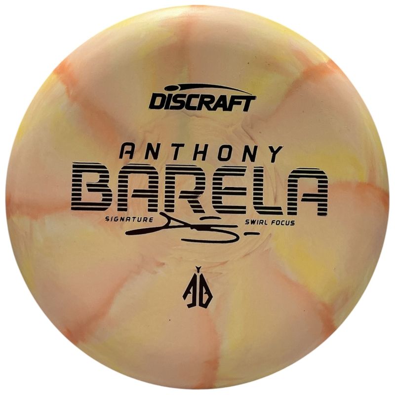 Swirl CT Focus (Anthony Barela)