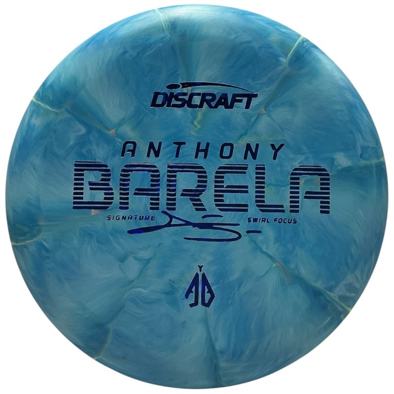 Swirl CT Focus (Anthony Barela)