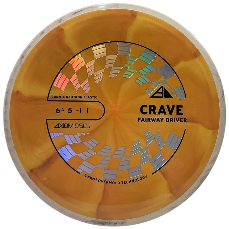 Cosmic Neutron Crave (New Stamp)