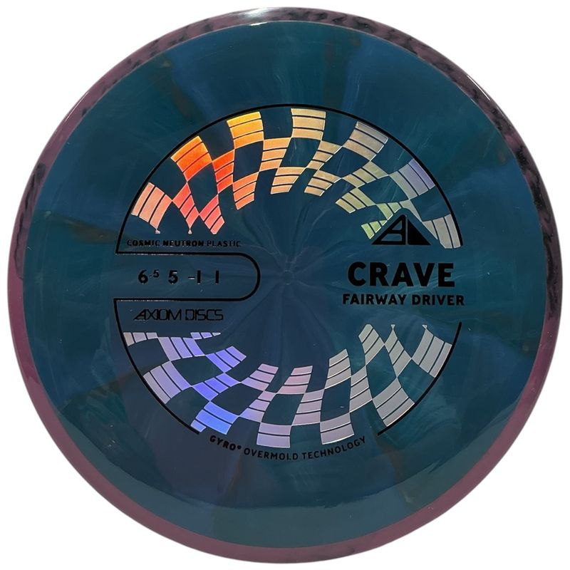 Cosmic Neutron Crave (New Stamp)
