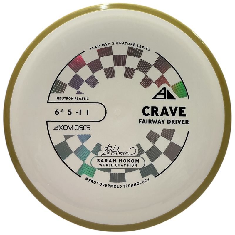 Neutron Crave (Sarah Hokom New Stamp)