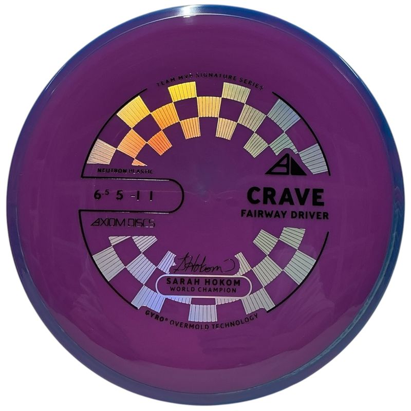 Neutron Crave (Sarah Hokom New Stamp)