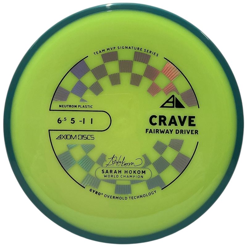 Neutron Crave (New Stamp)