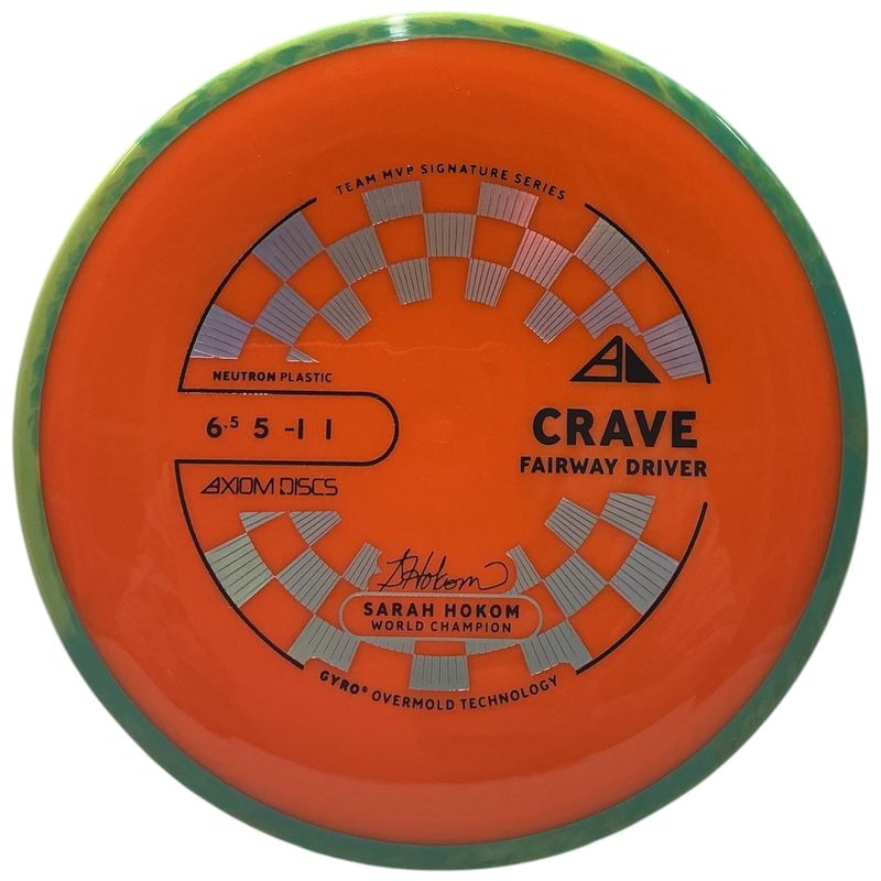 Neutron Crave (New Stamp)