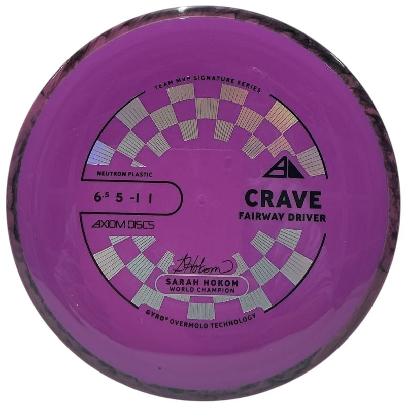 Neutron Crave (New Stamp)