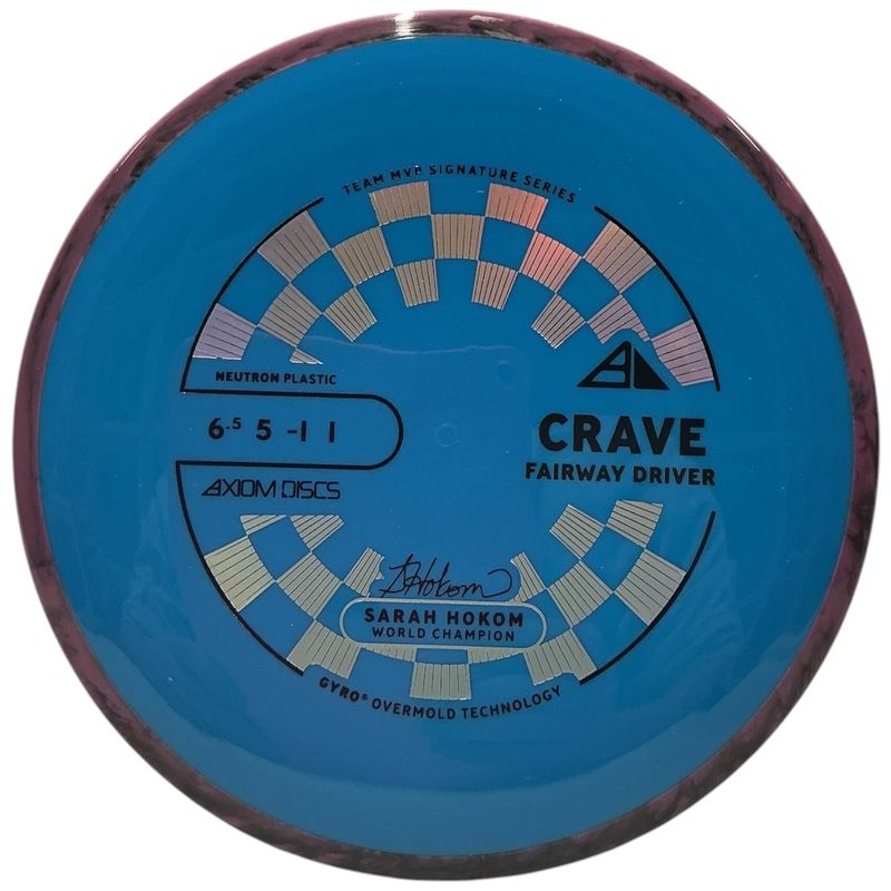 Neutron Crave (New Stamp)