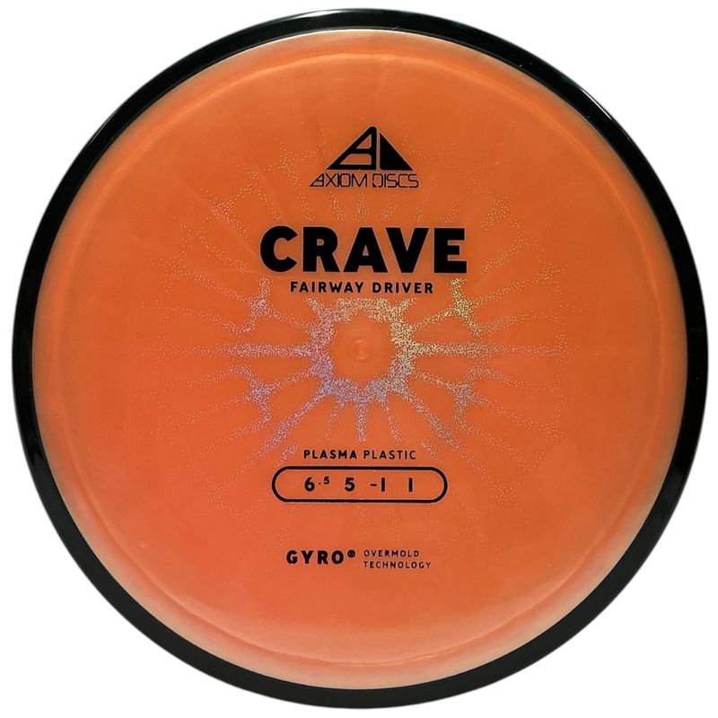 Plasma Crave (New Stamp)