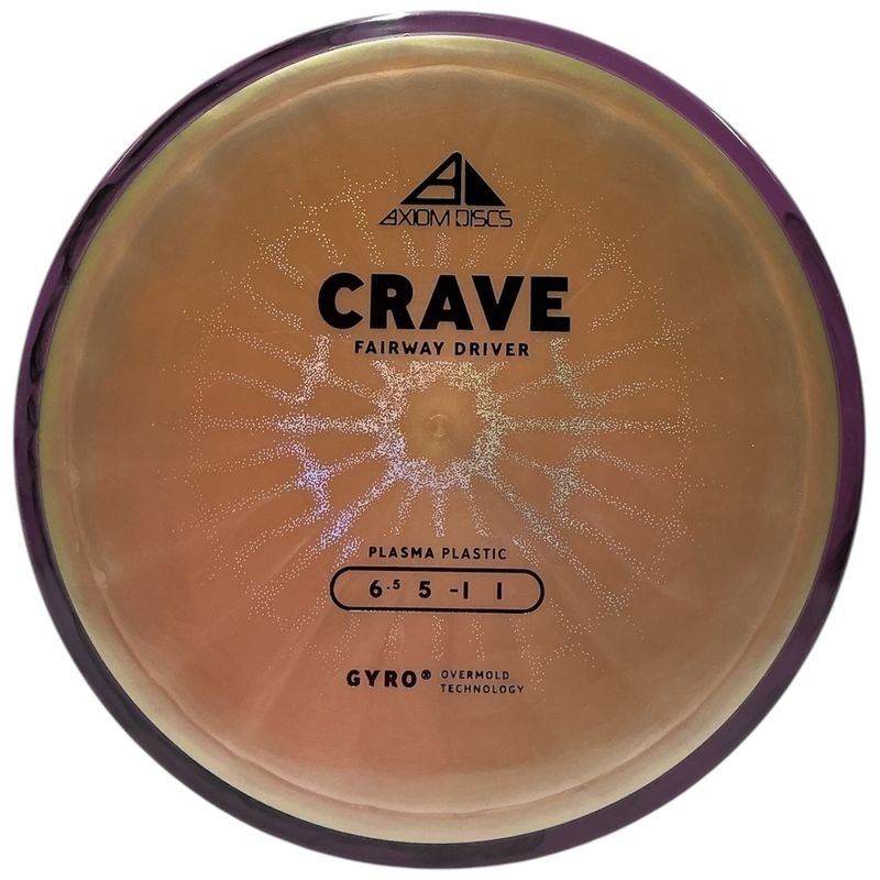 Plasma Crave (New Stamp)