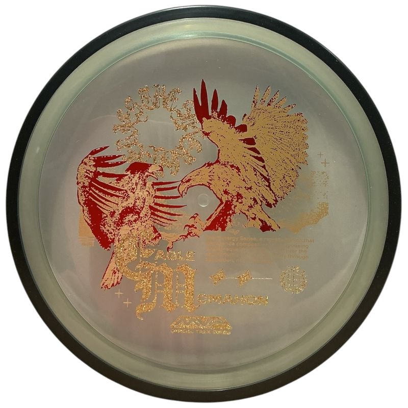 Proton Resistor (Eagle McMahon Synergy Series)