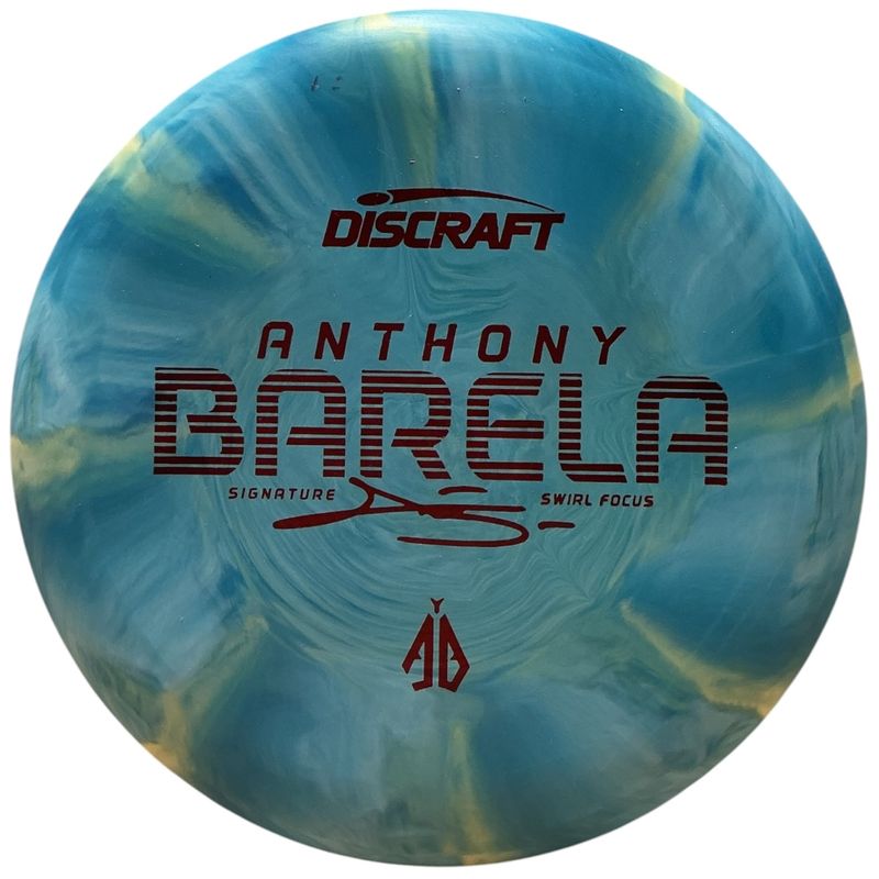Swirl CT Focus (Anthony Barela)