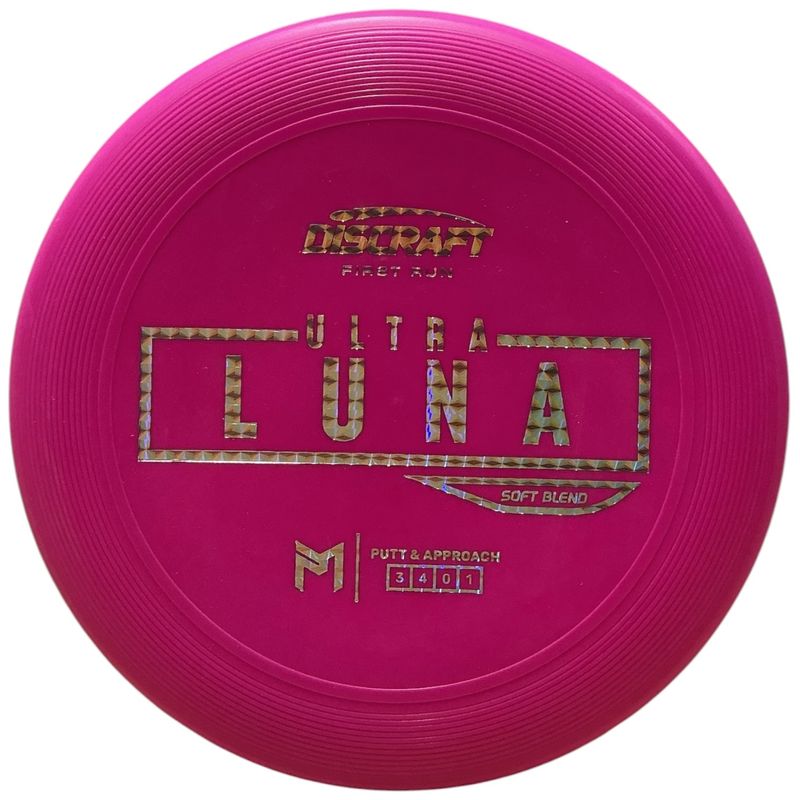 Soft Ultra Luna (Paul McBeth First Run)