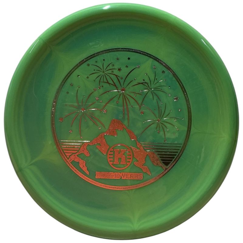 K1 Swirl Berg (10 Year Edition)