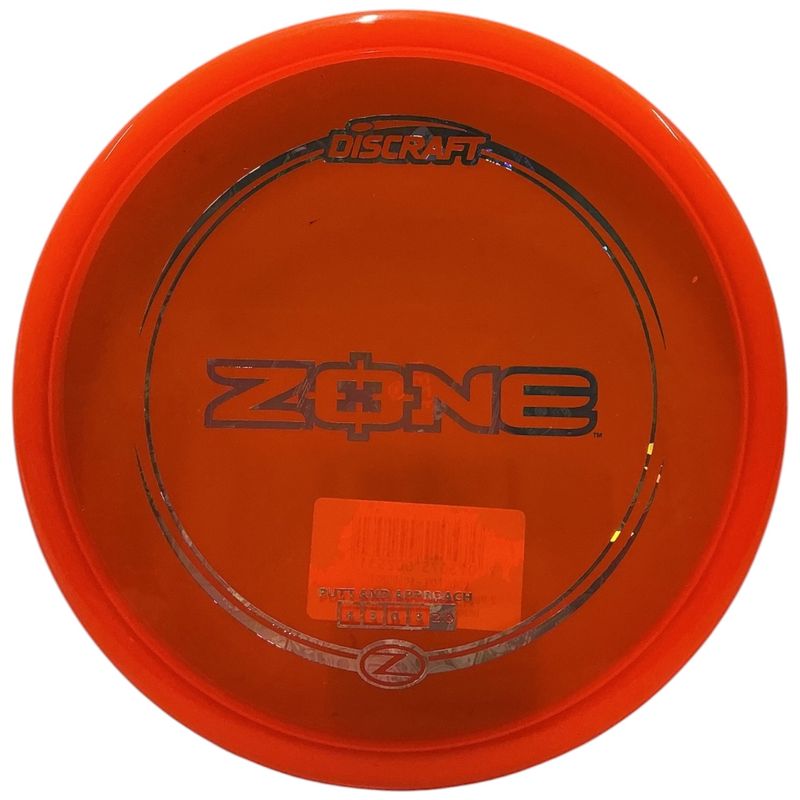 Z-Line Zone