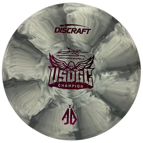 Hovedbilde Swirl CT Focus (Barela USDGC)